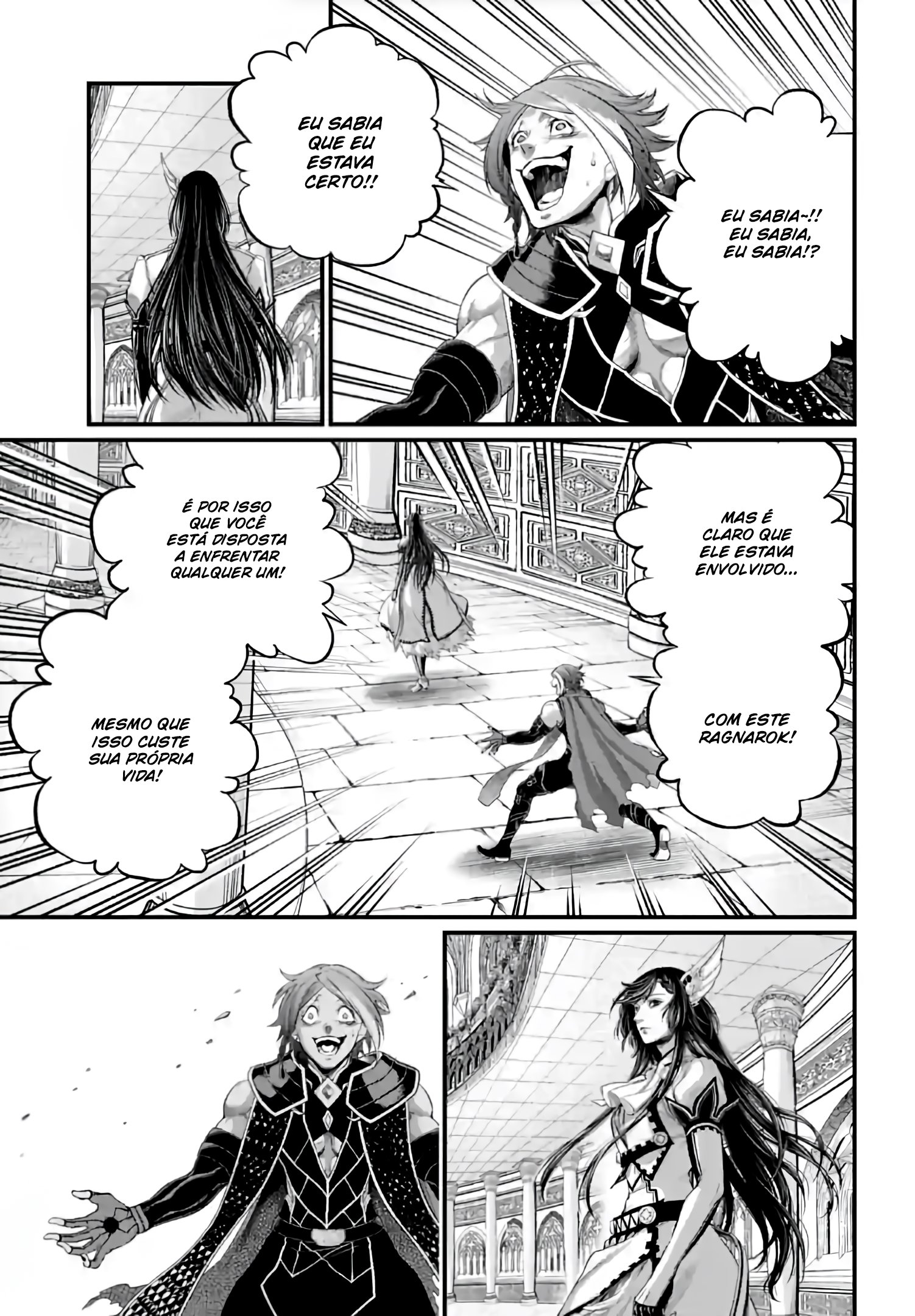 Read Record of Ragnarok (pt) Manga Online