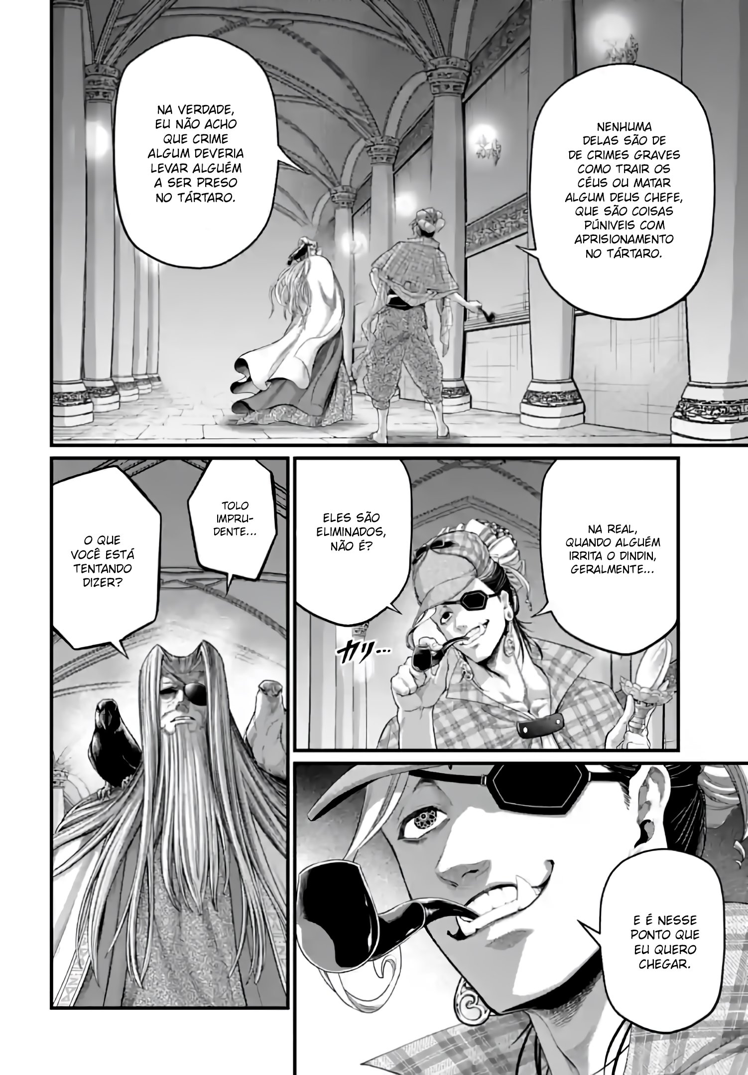 Read Record of Ragnarok (pt) Manga Online