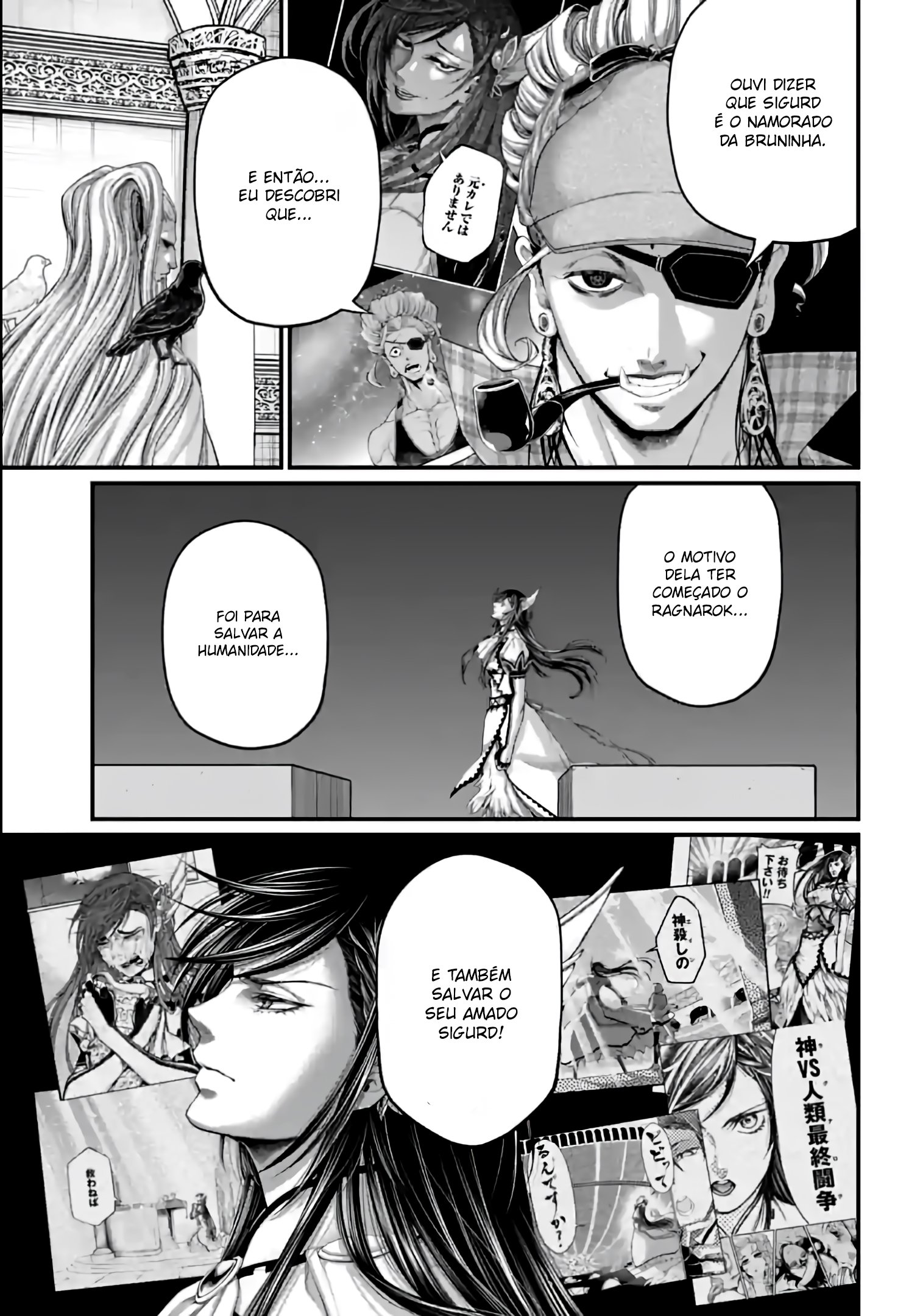 Read Record of Ragnarok (pt) Manga Online