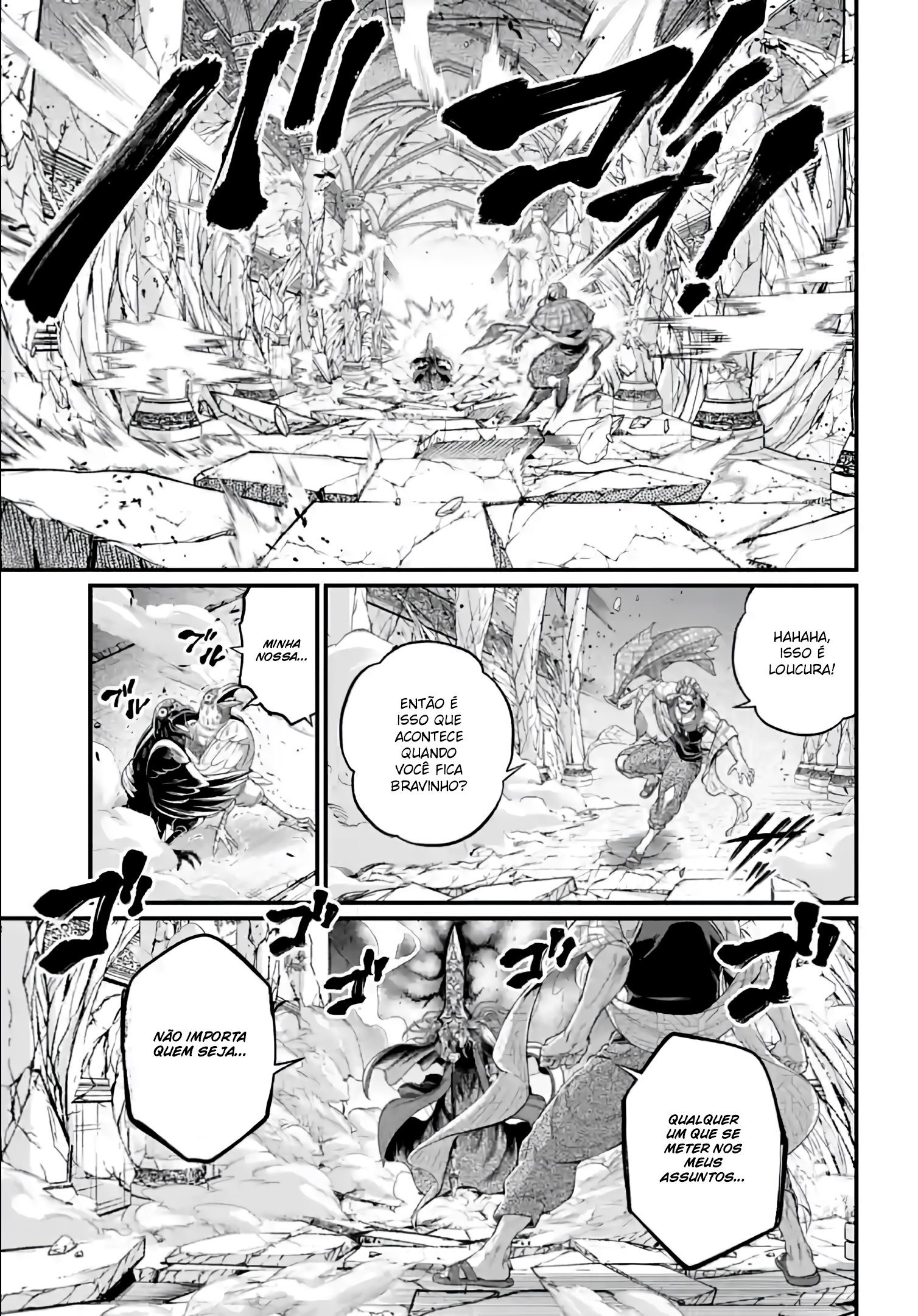 Read Record of Ragnarok (pt) Manga Online