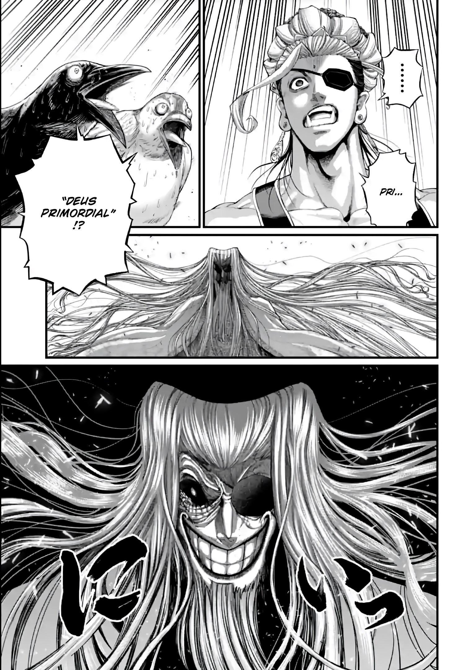 Read Record of Ragnarok (pt) Manga Online