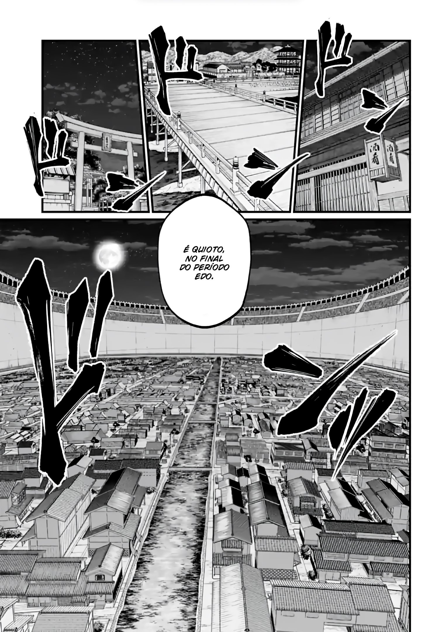 Read Record of Ragnarok (pt) Manga Online