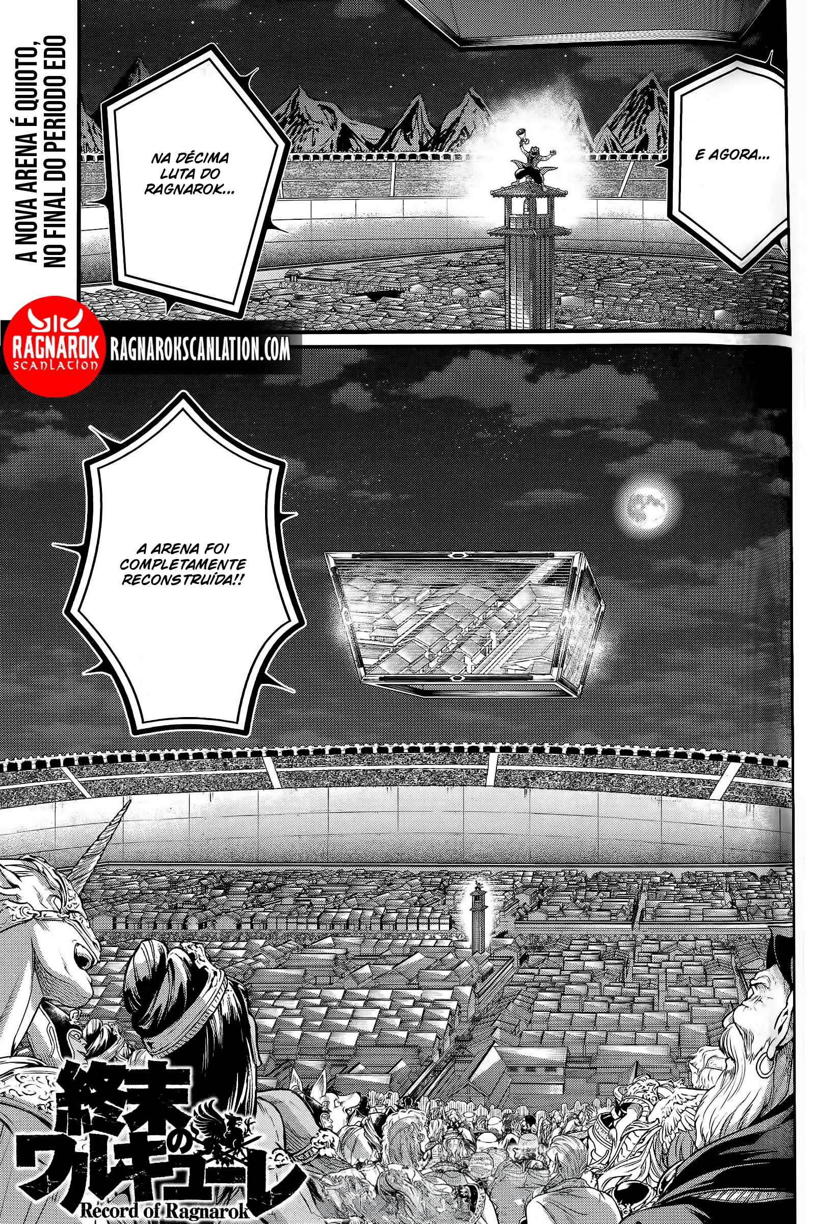 Read Record of Ragnarok (pt) Manga Online