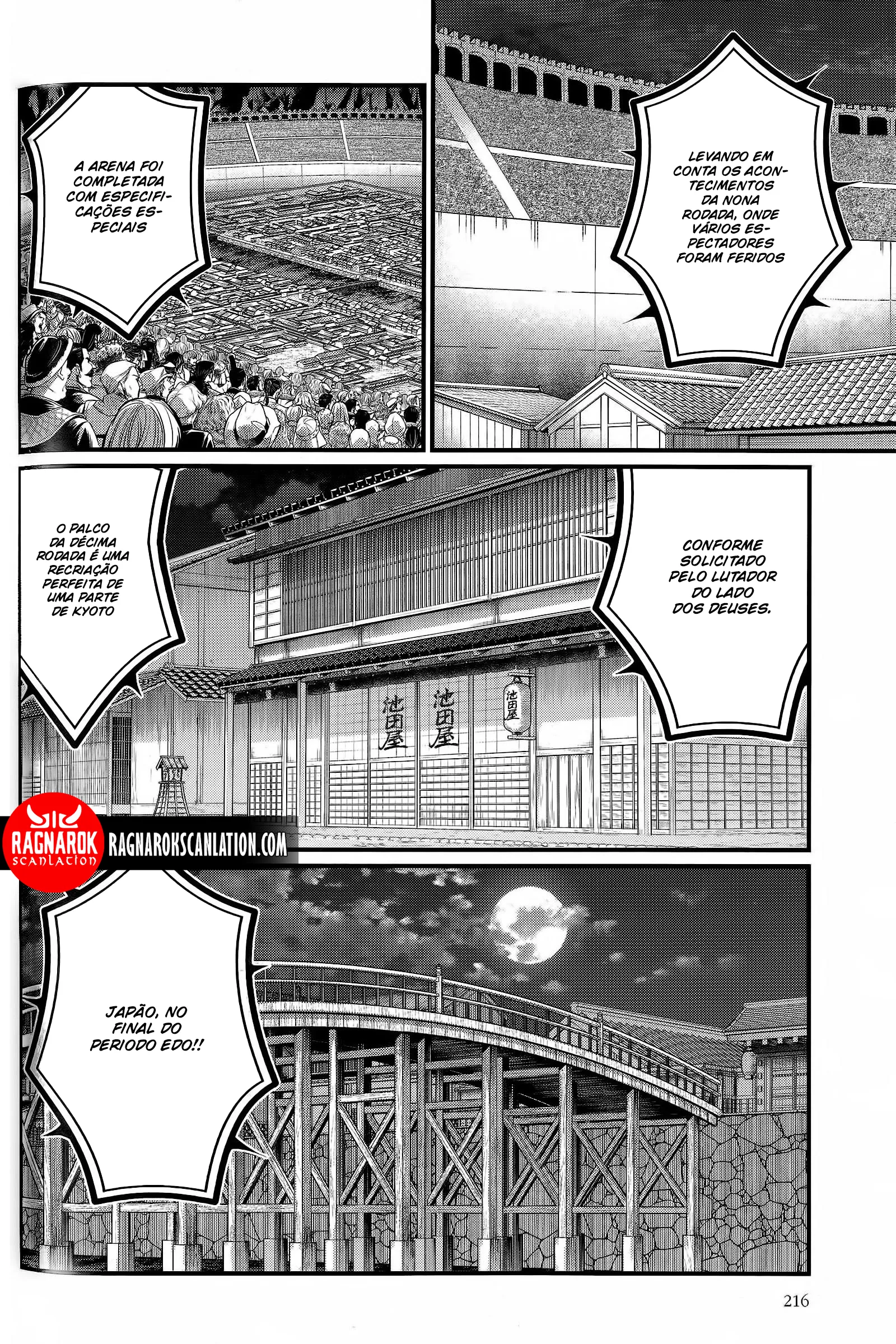 Read Record of Ragnarok (pt) Manga Online