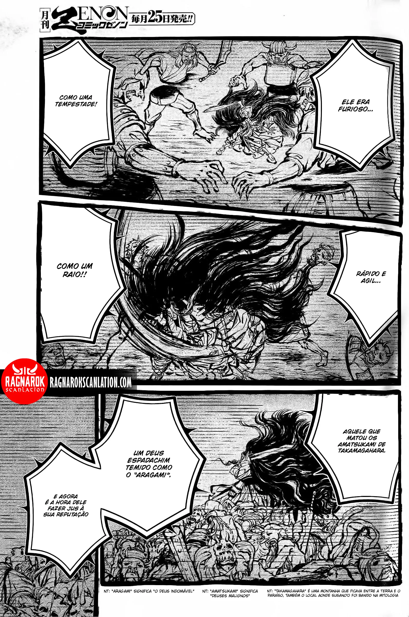 Read Record of Ragnarok (pt) Manga Online