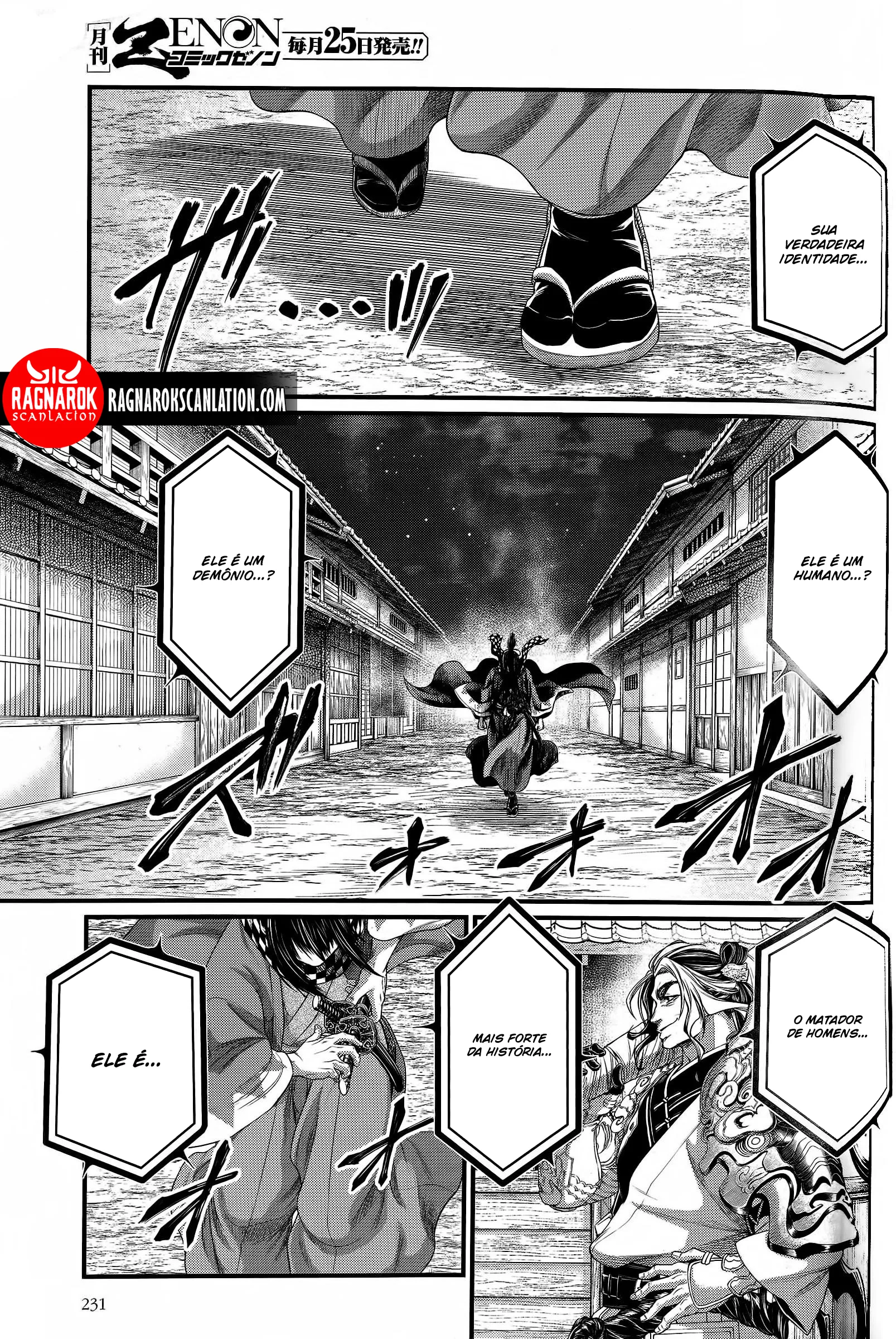 Read Record of Ragnarok (pt) Manga Online