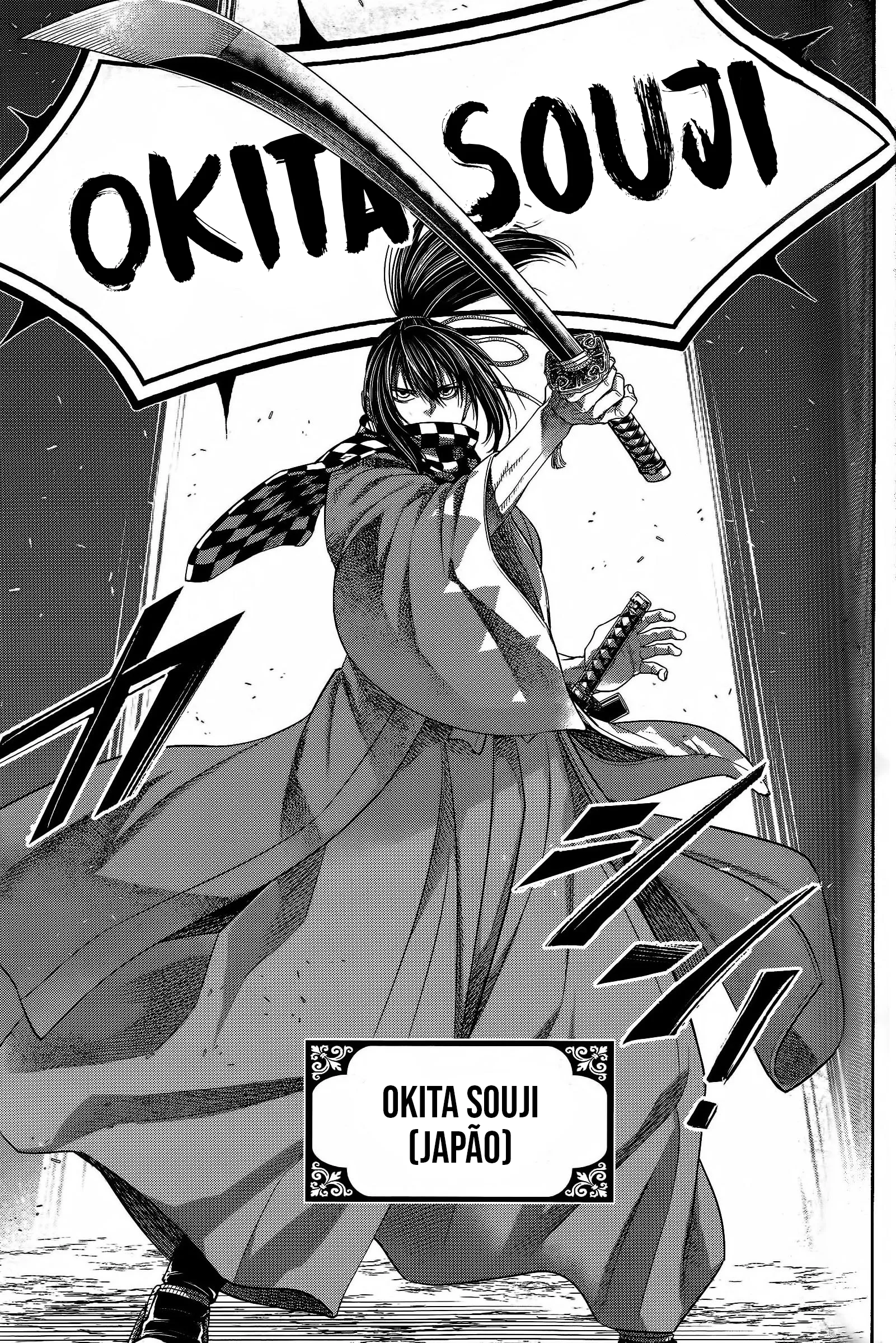 Read Record of Ragnarok (pt) Manga Online