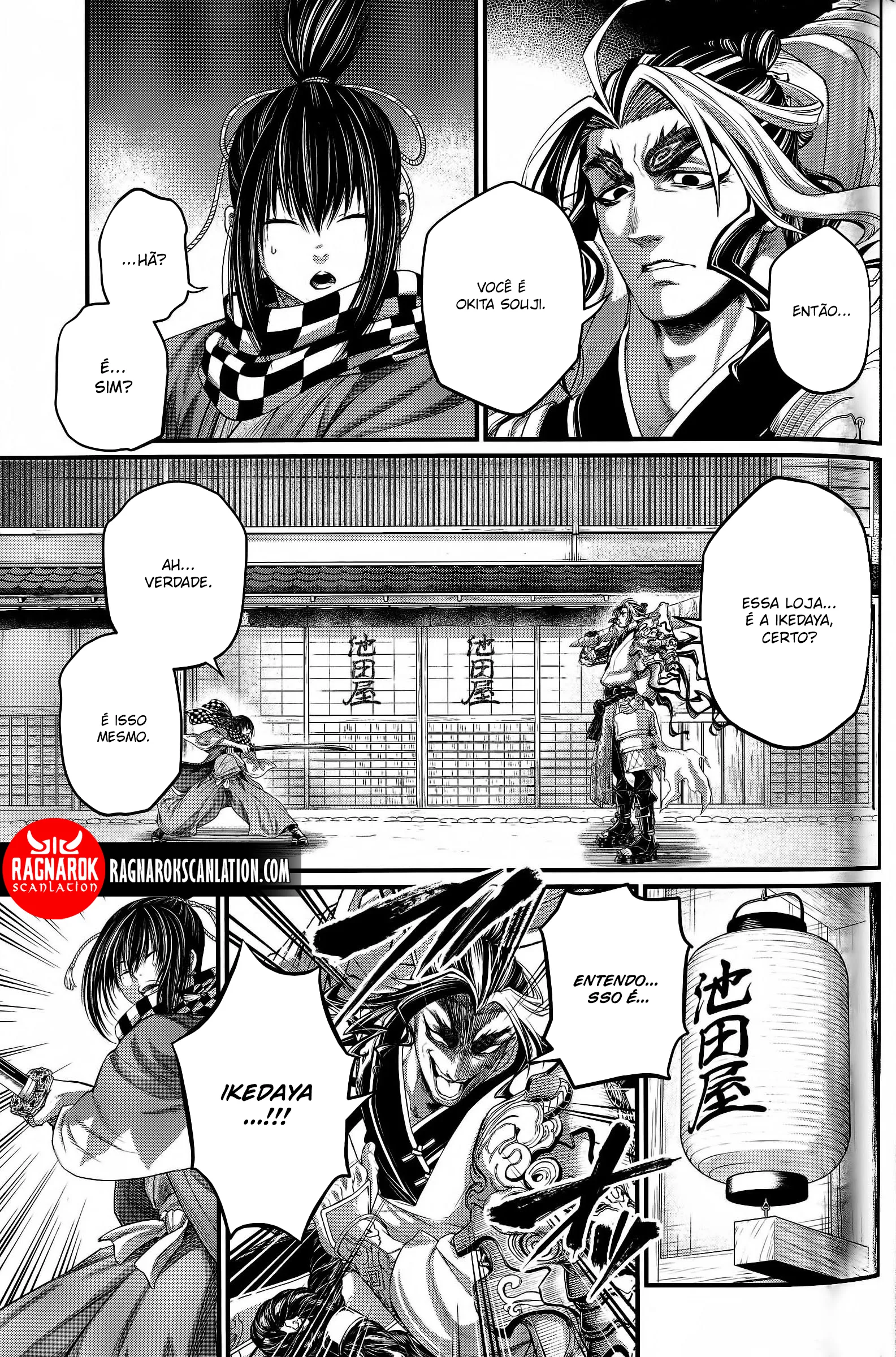 Read Record of Ragnarok (pt) Manga Online