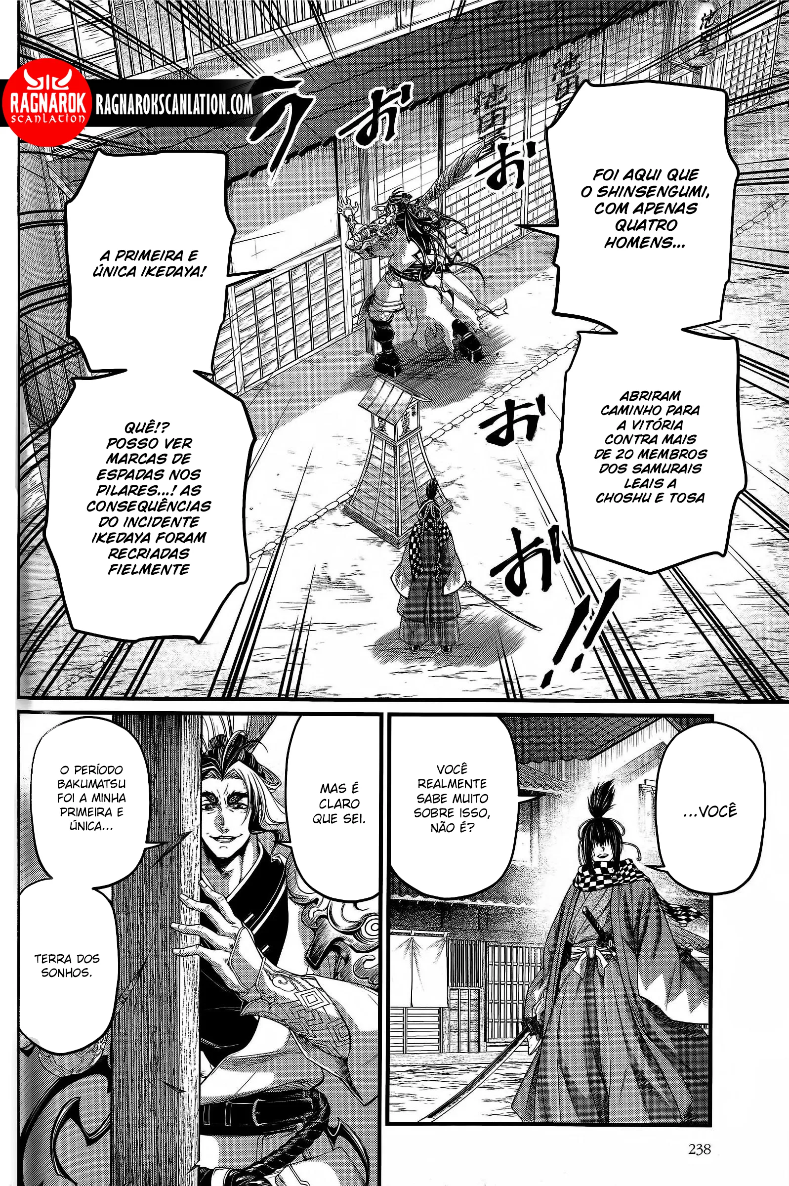 Read Record of Ragnarok (pt) Manga Online