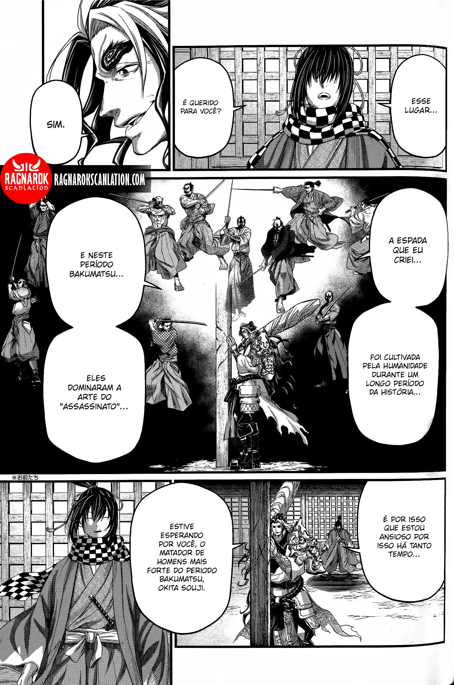 Read Record of Ragnarok (pt) Manga Online