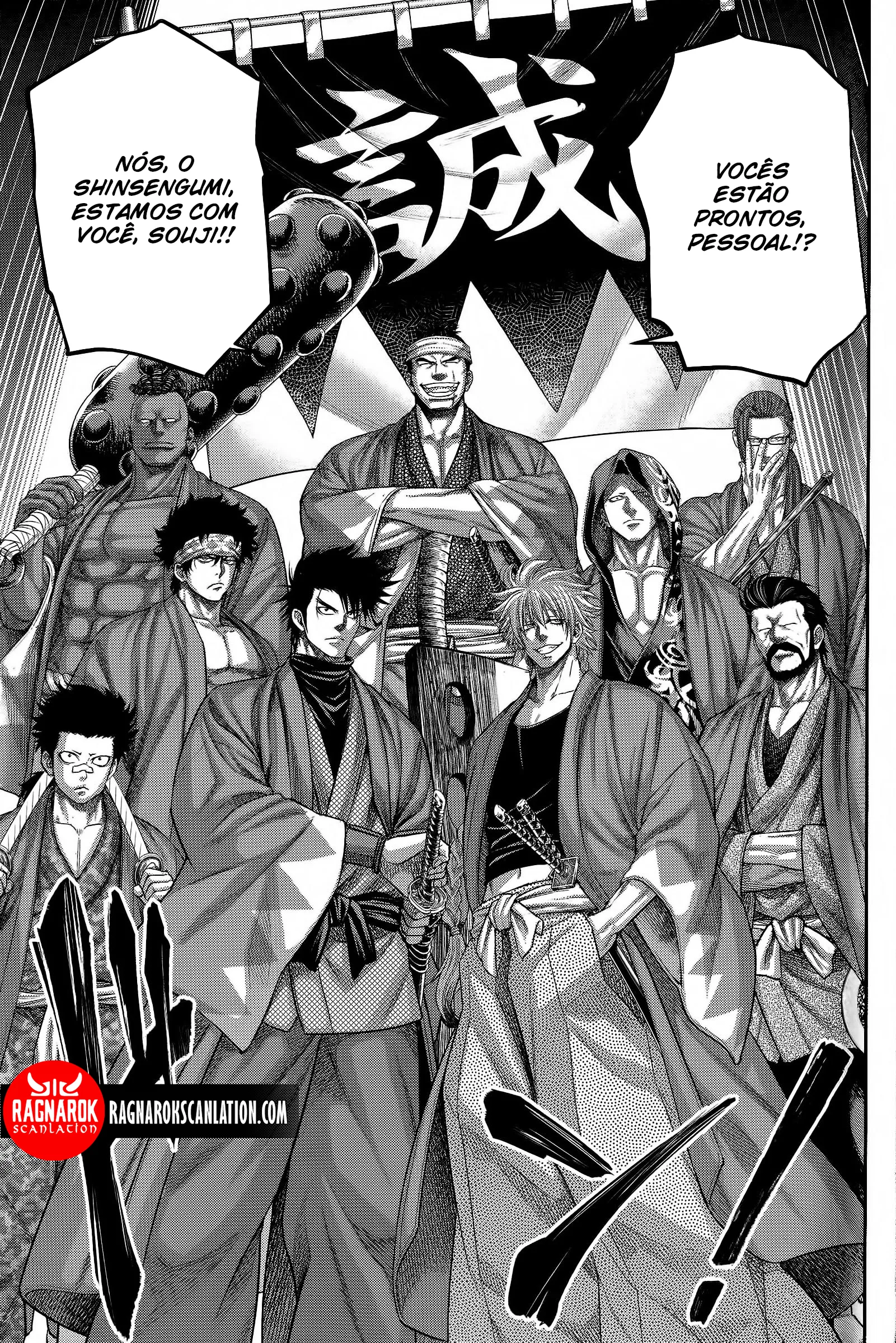 Read Record of Ragnarok (pt) Manga Online