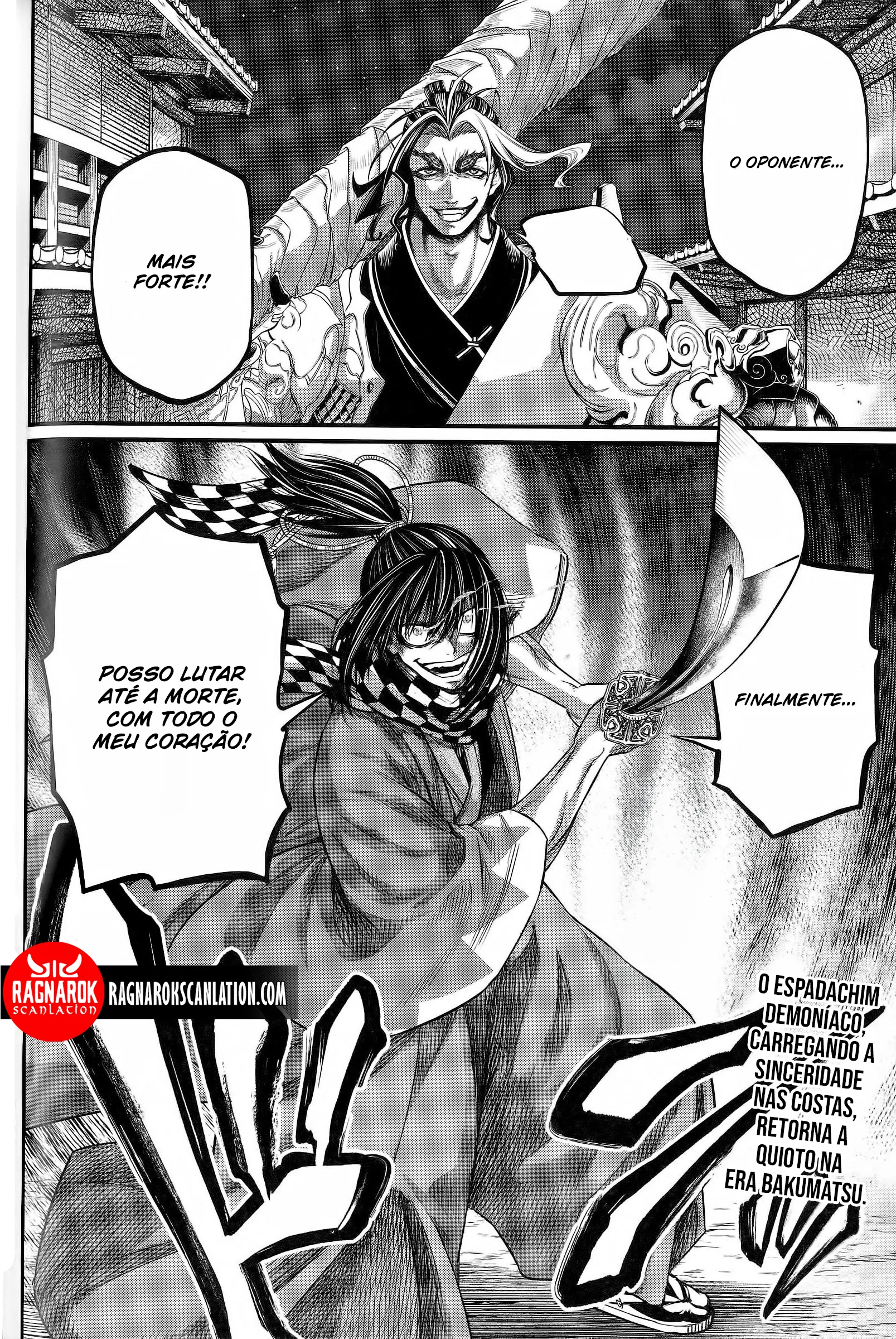 Read Record of Ragnarok (pt) Manga Online