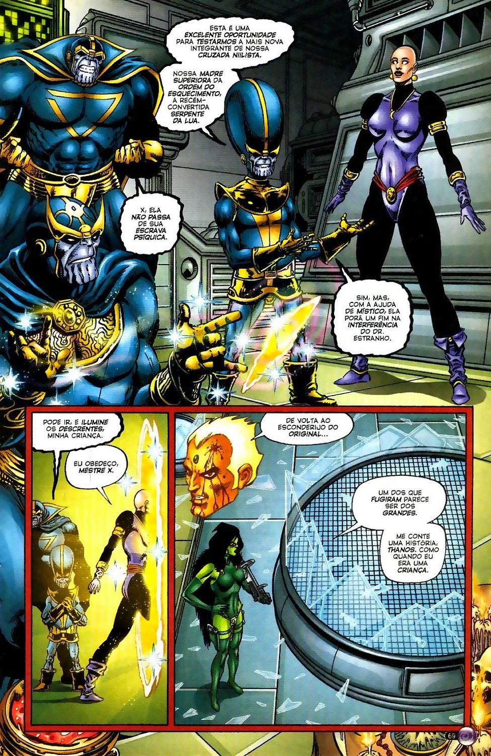 Read Saga do Infinito (pt) Manga Online