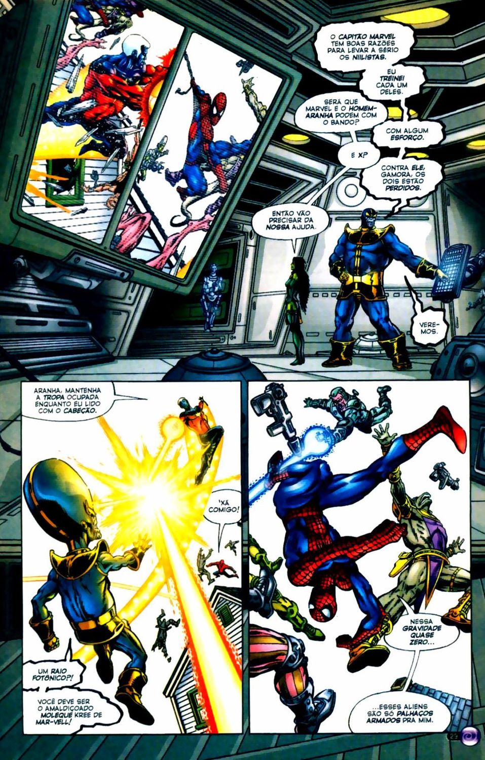 Read Saga do Infinito (pt) Manga Online