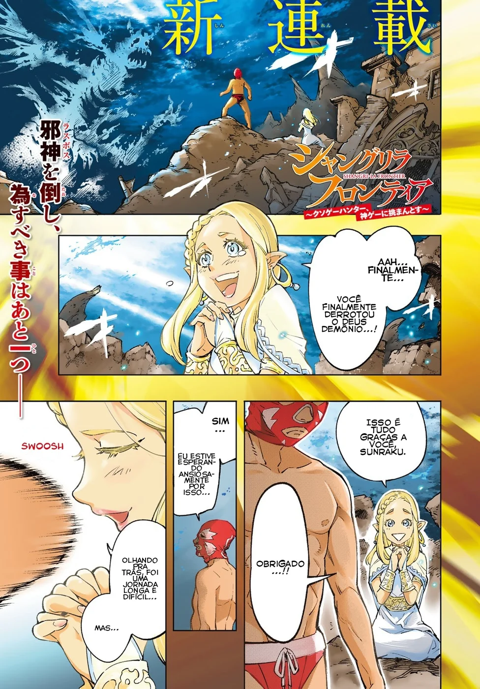 Read Shangri-La Frontier (pt) Manga Online
