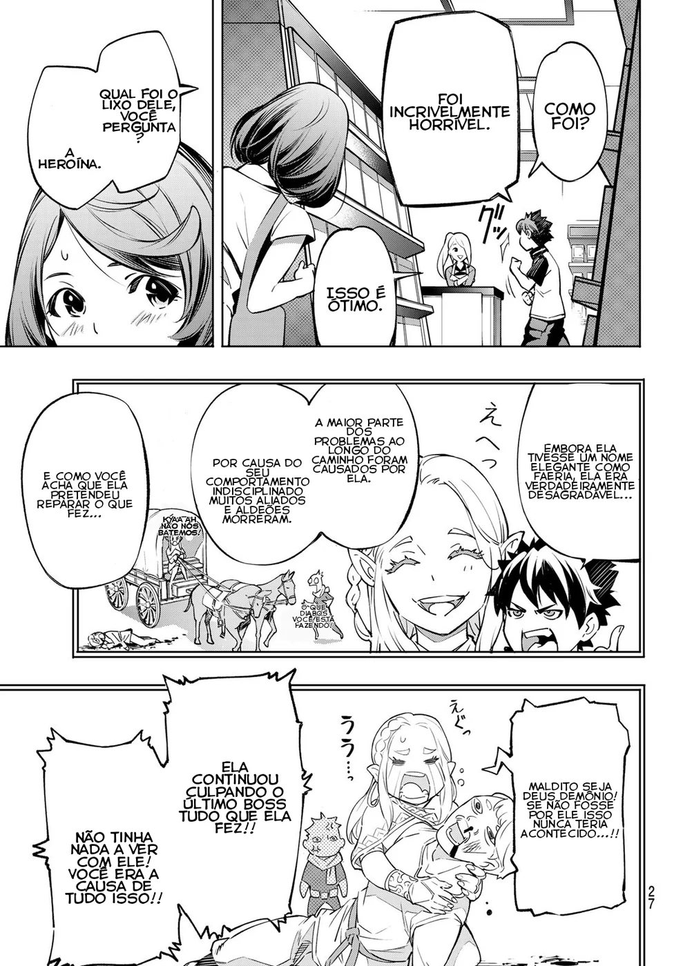 Read Shangri-La Frontier (pt) Manga Online