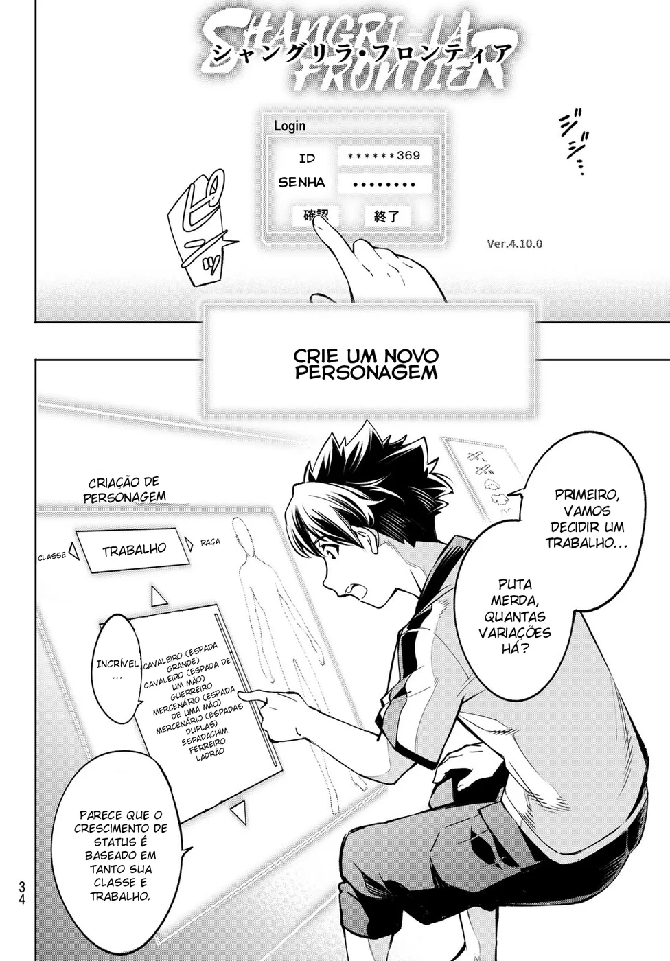 Read Shangri-La Frontier (pt) Manga Online