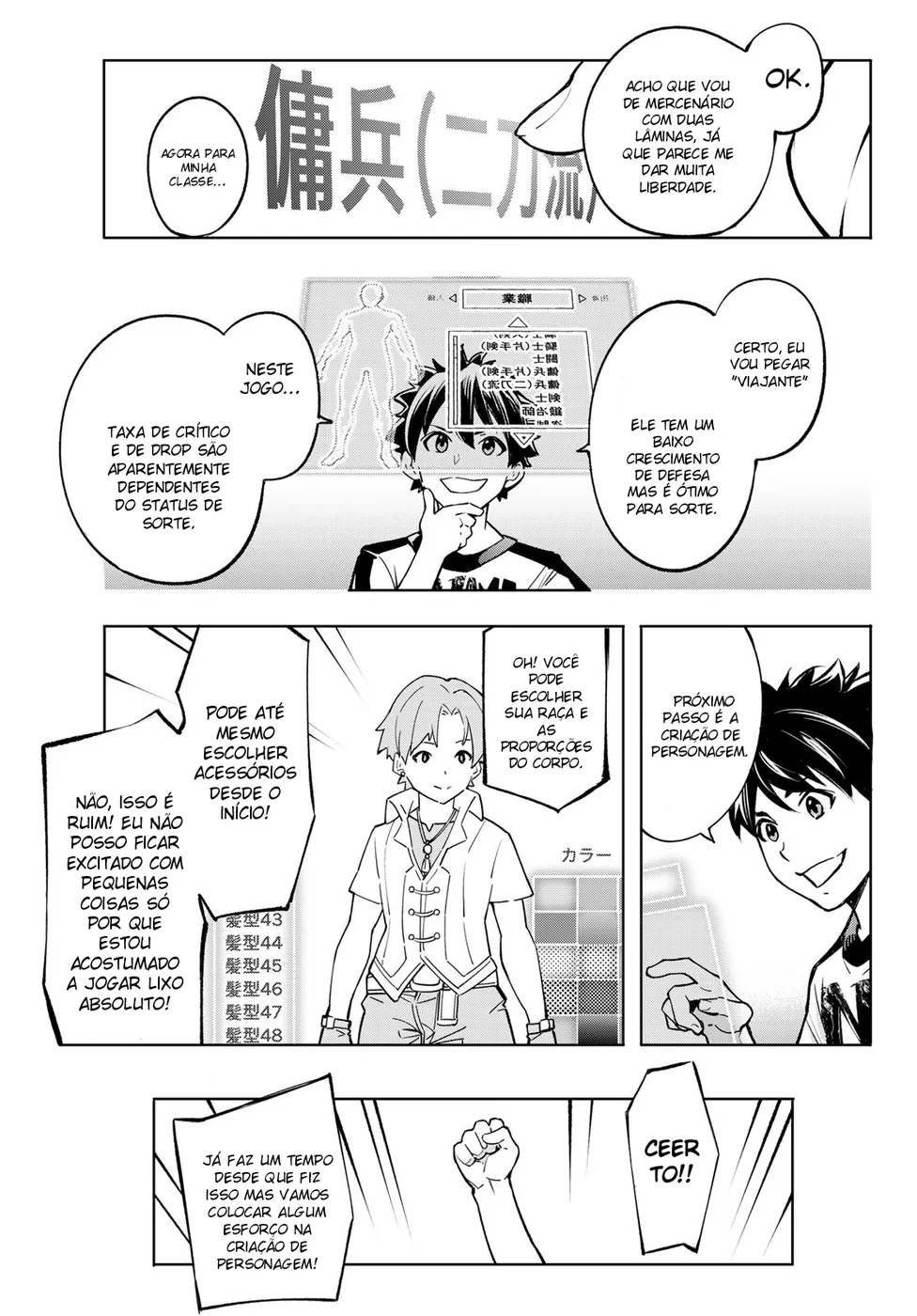 Read Shangri-La Frontier (pt) Manga Online