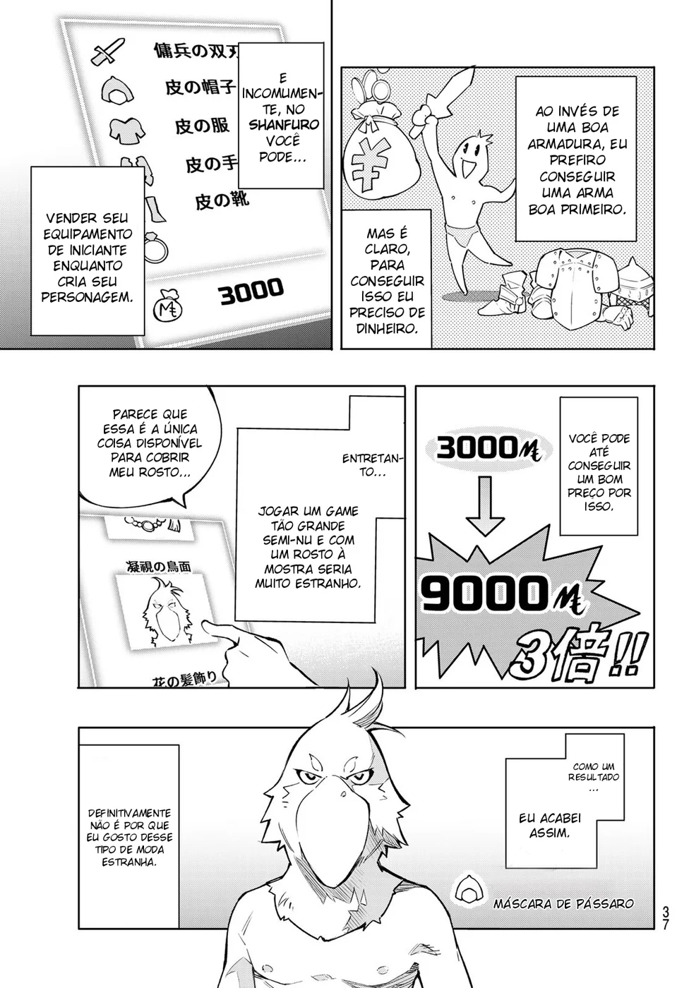 Read Shangri-La Frontier (pt) Manga Online