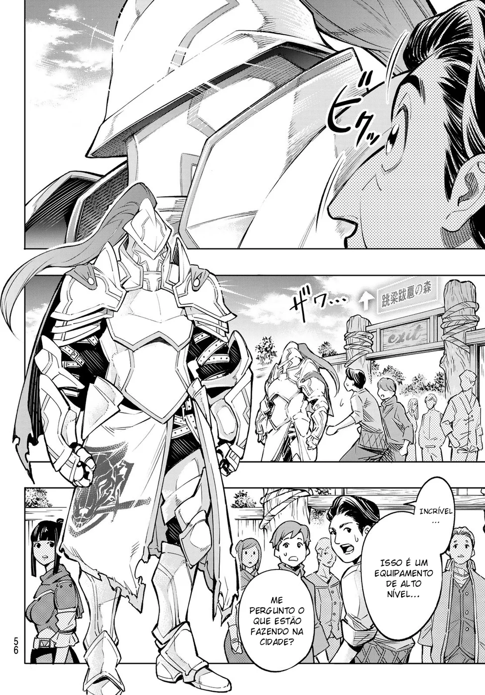 Read Shangri-La Frontier (pt) Manga Online