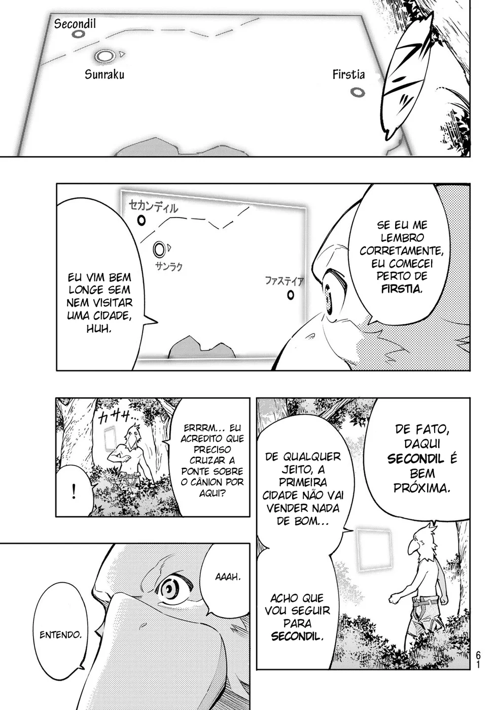 Read Shangri-La Frontier (pt) Manga Online