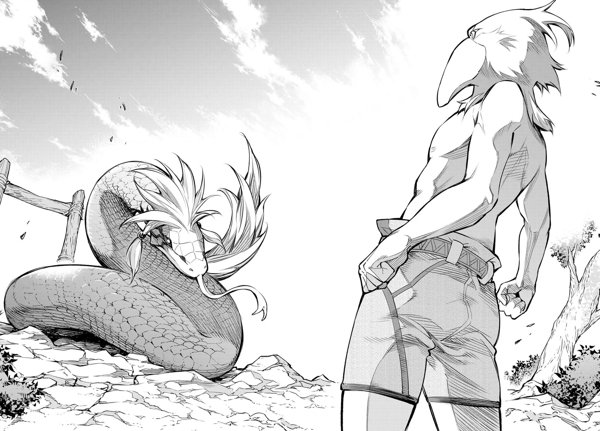 Read Shangri-La Frontier (pt) Manga Online