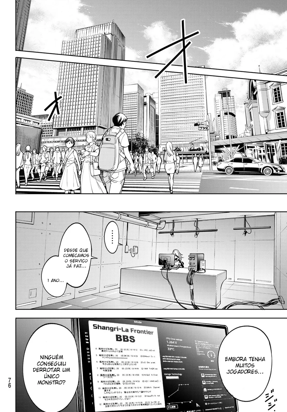 Read Shangri-La Frontier (pt) Manga Online