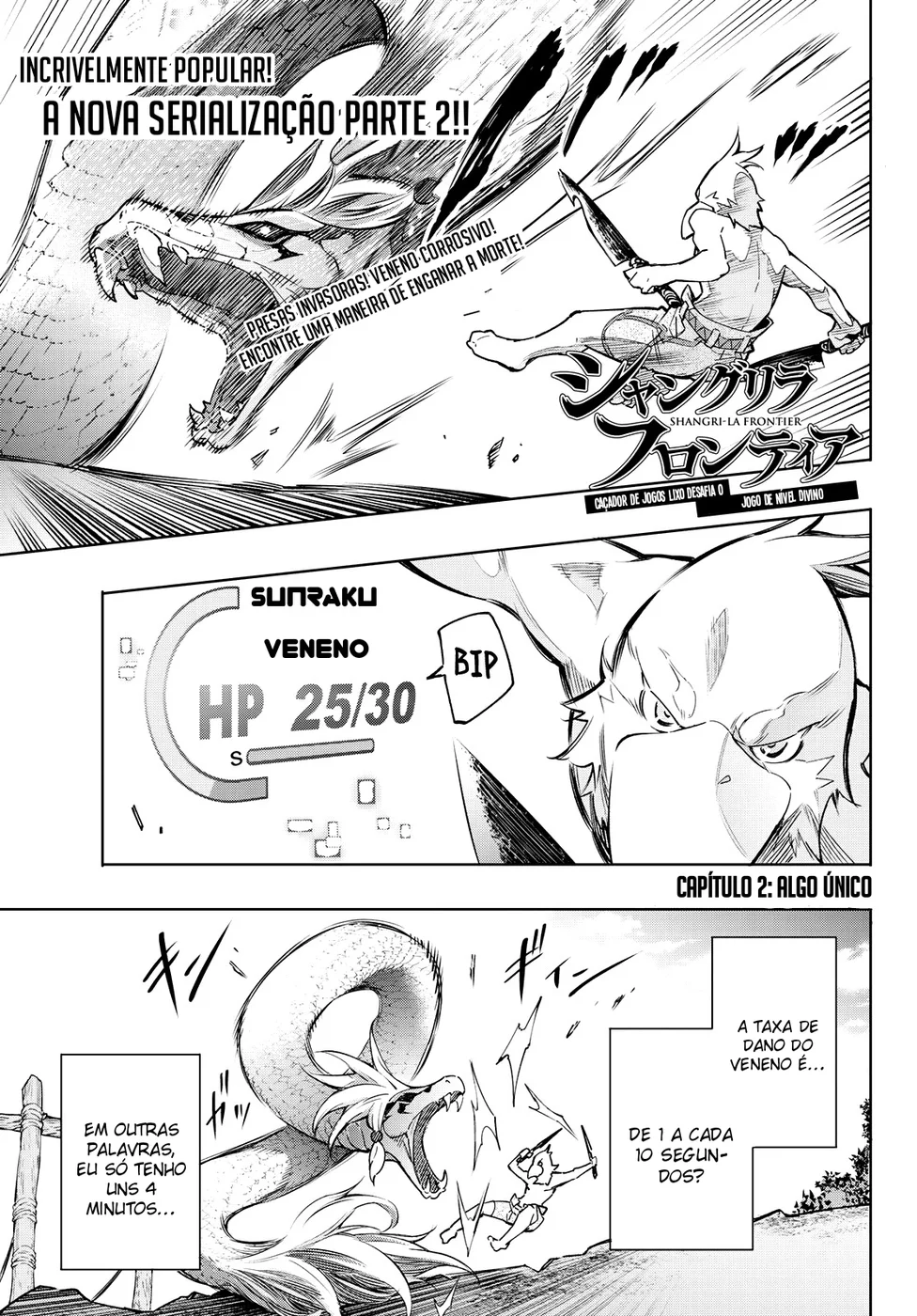 Read Shangri-La Frontier (pt) Manga Online