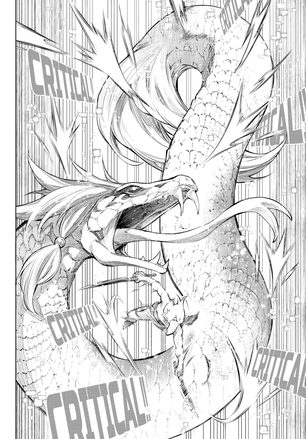 Read Shangri-La Frontier (pt) Manga Online