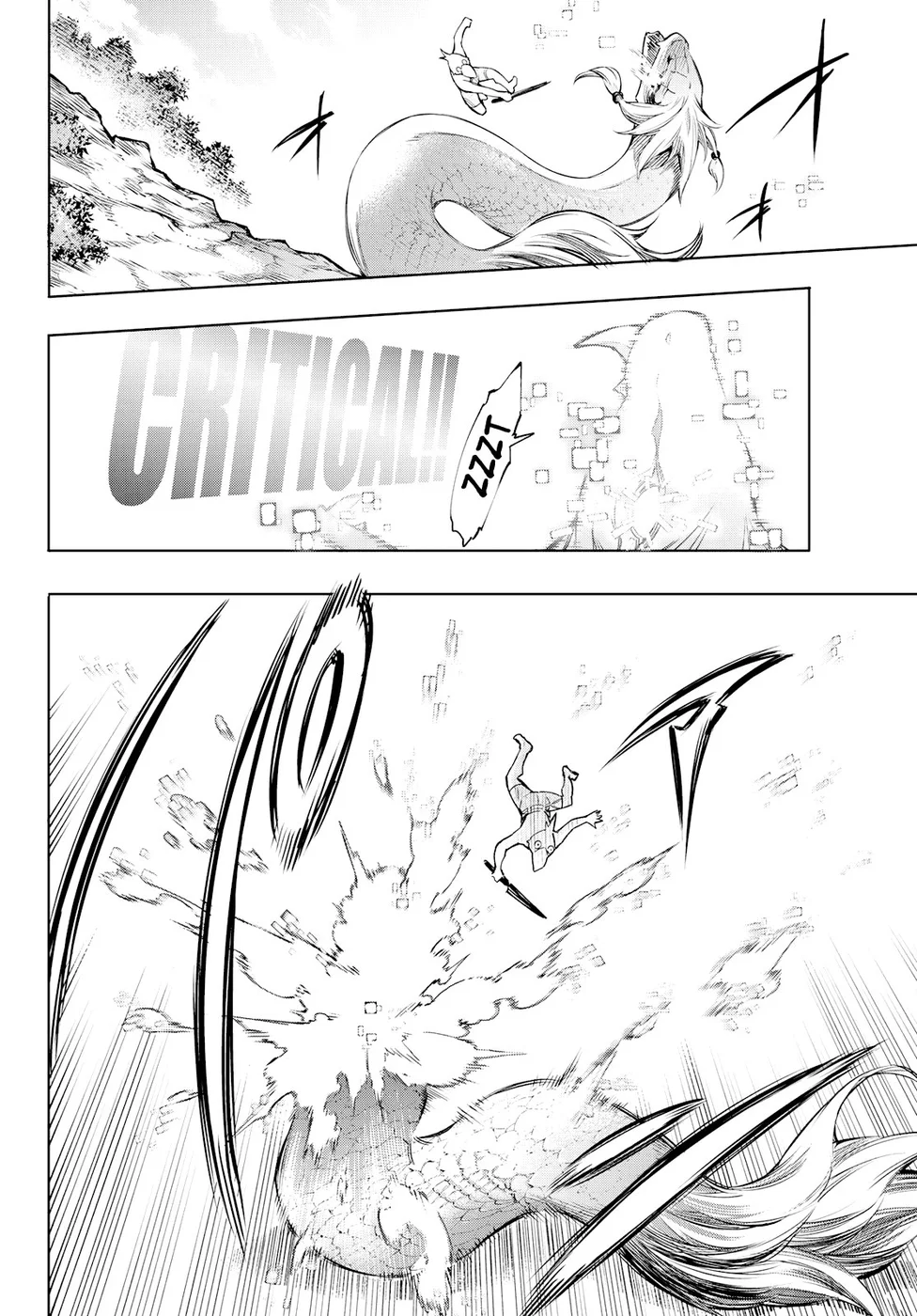 Read Shangri-La Frontier (pt) Manga Online