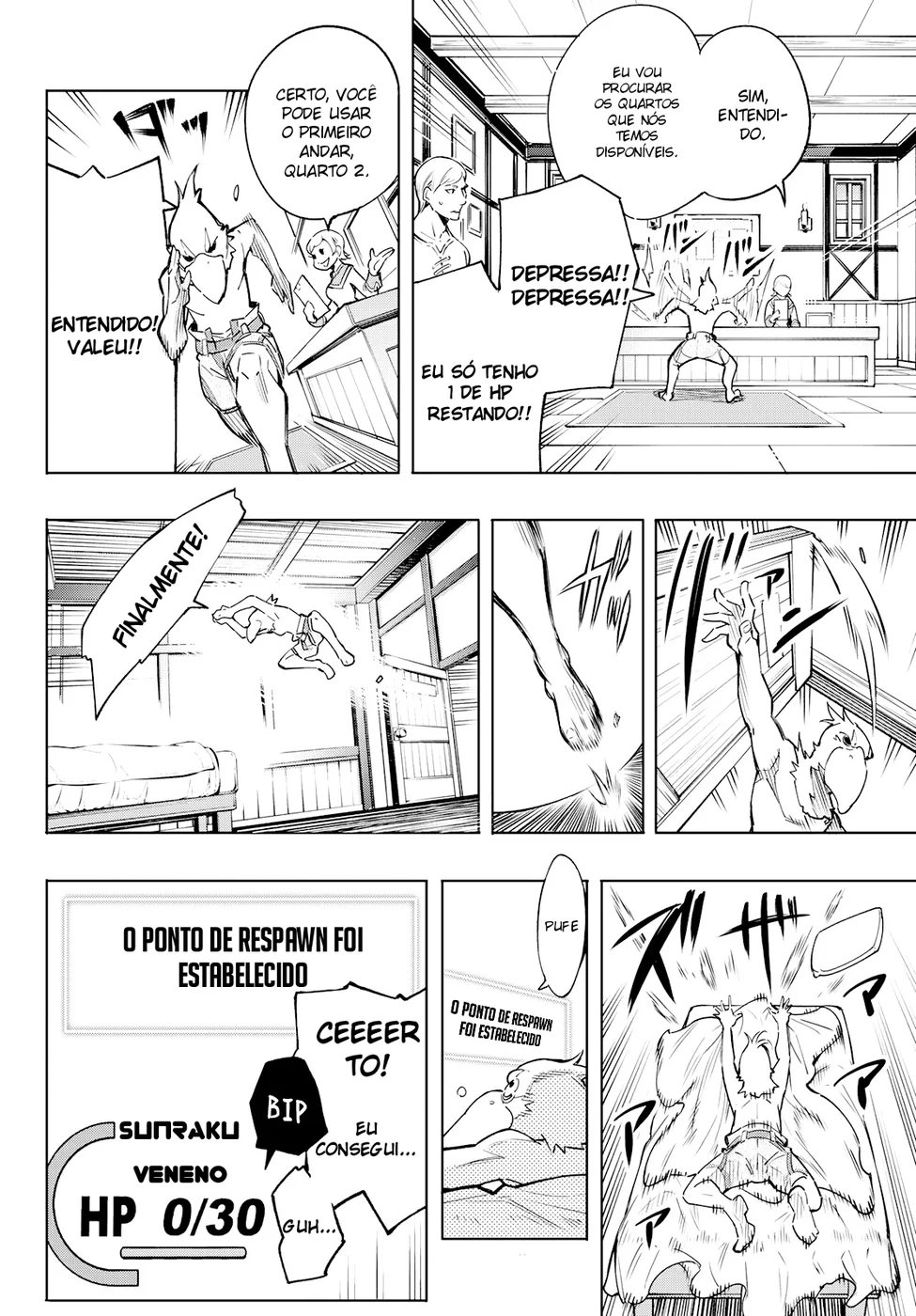 Read Shangri-La Frontier (pt) Manga Online