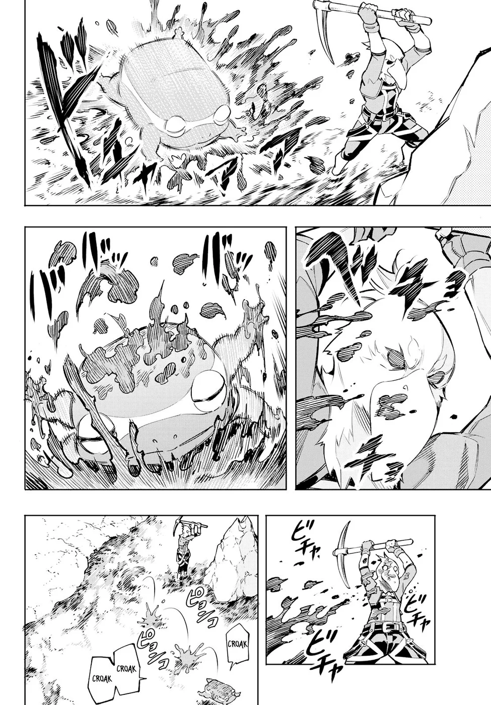 Read Shangri-La Frontier (pt) Manga Online