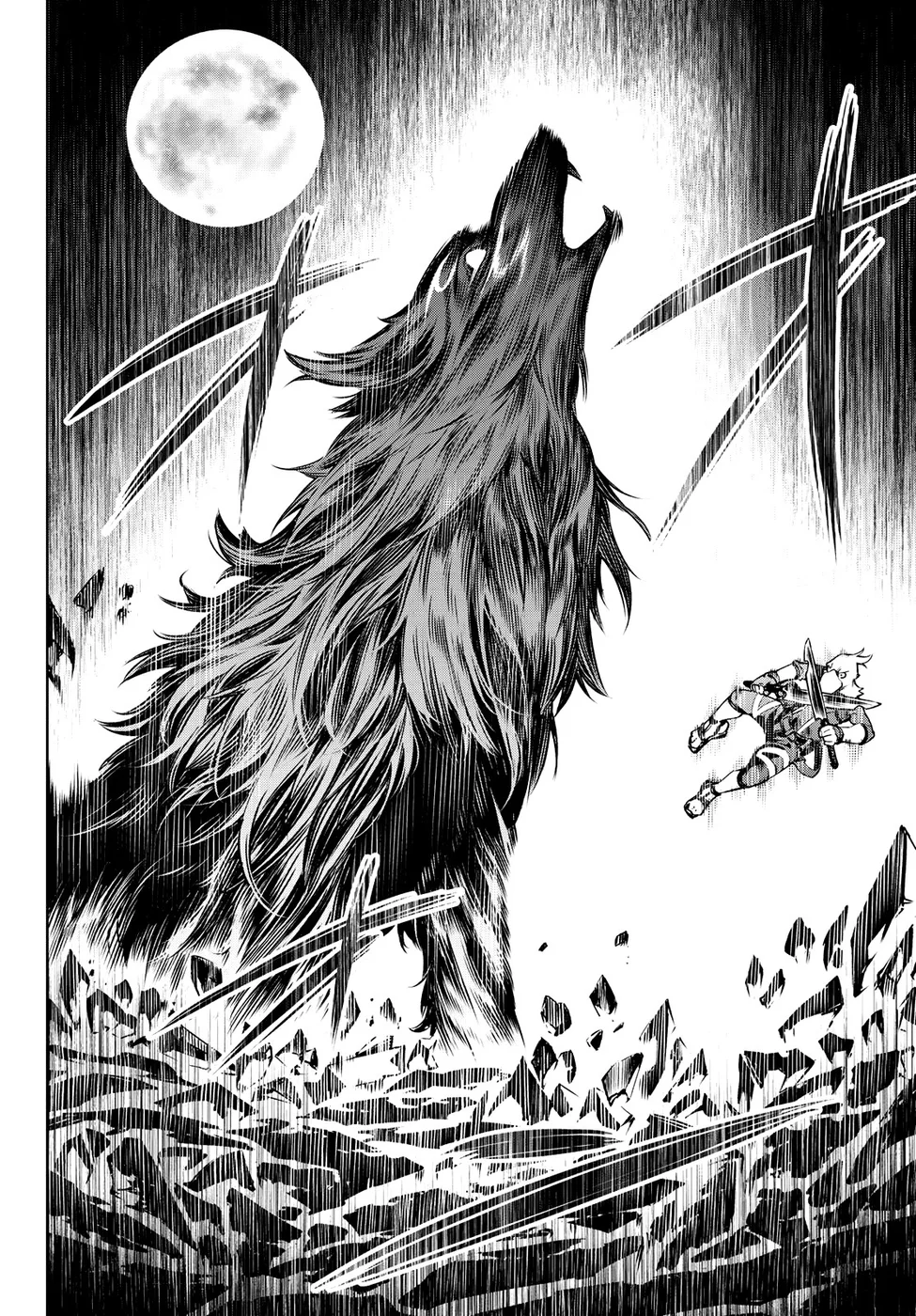 Read Shangri-La Frontier (pt) Manga Online