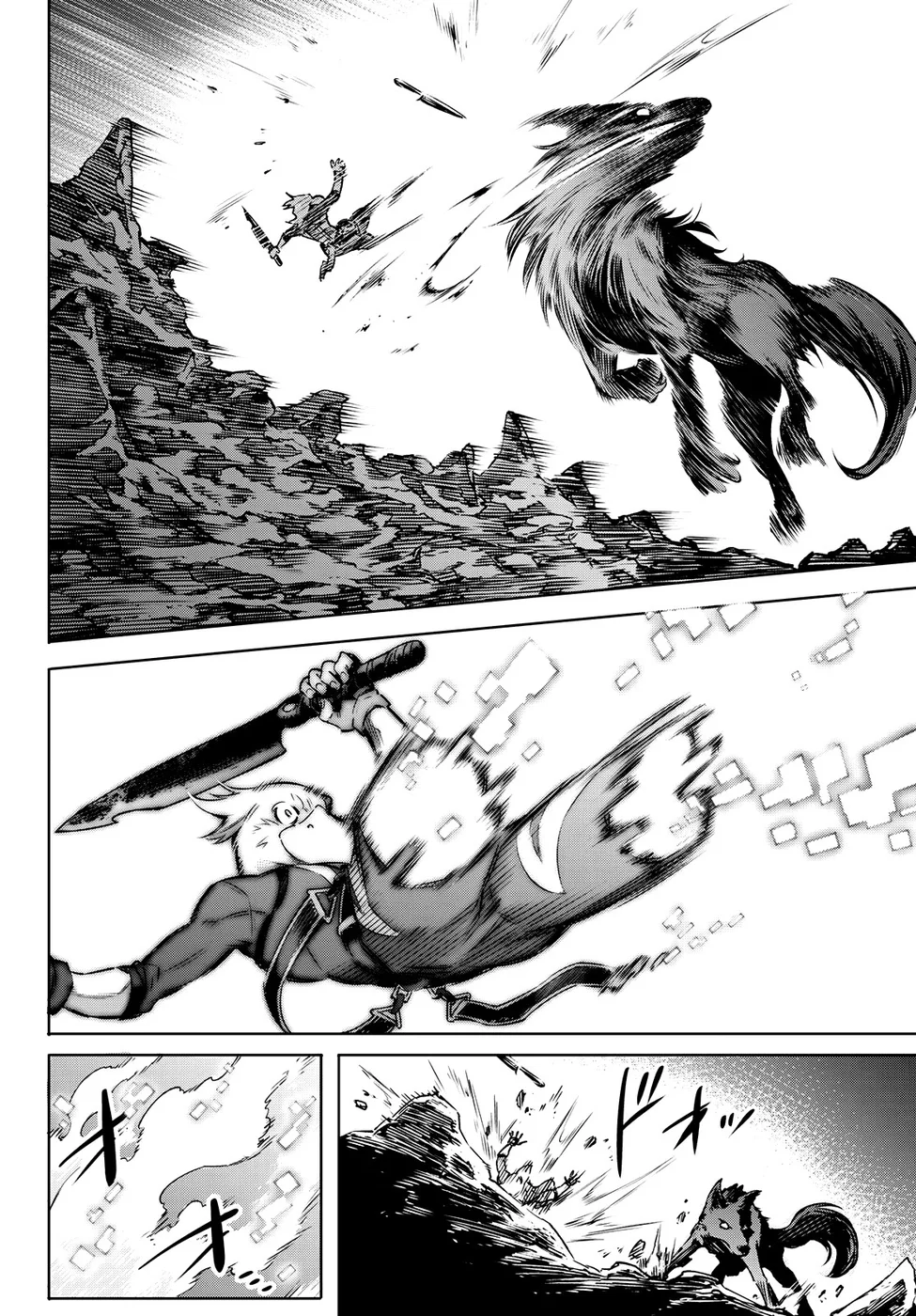 Read Shangri-La Frontier (pt) Manga Online