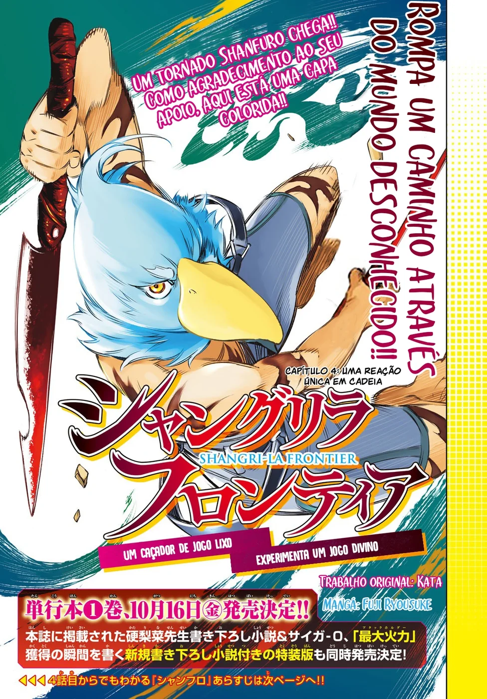 Read Shangri-La Frontier (pt) Manga Online