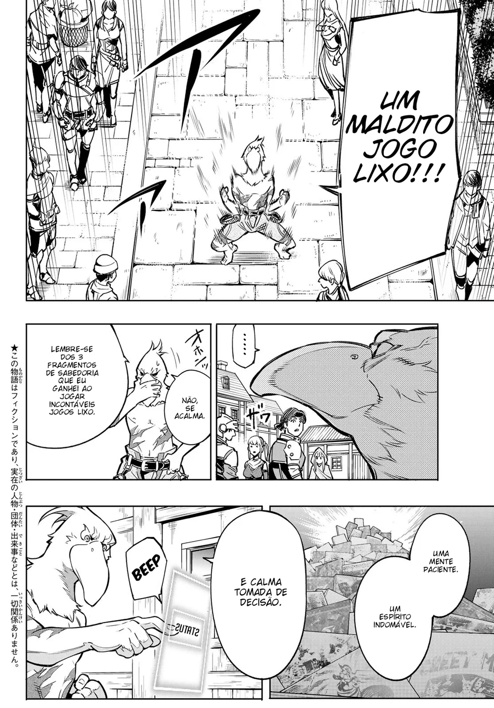 Read Shangri-La Frontier (pt) Manga Online