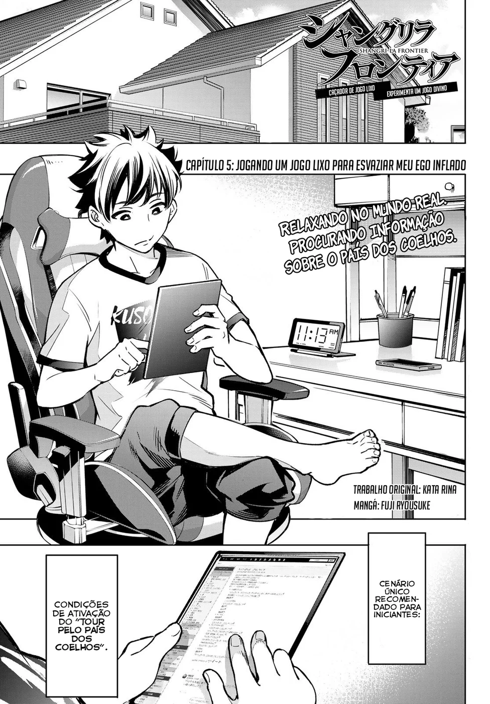 Read Shangri-La Frontier (pt) Manga Online