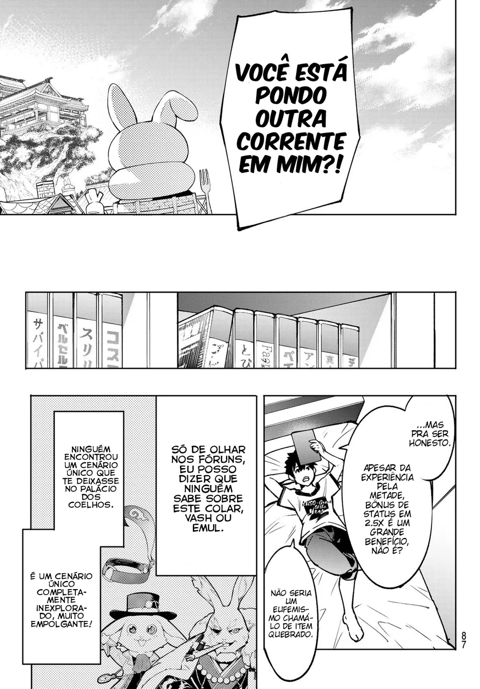 Read Shangri-La Frontier (pt) Manga Online