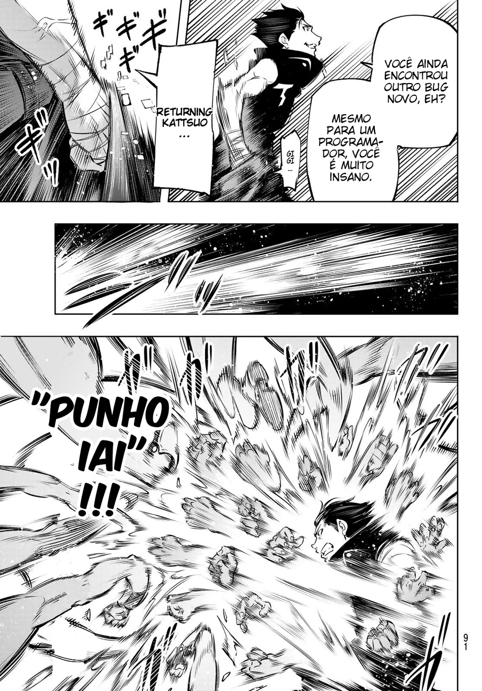 Read Shangri-La Frontier (pt) Manga Online