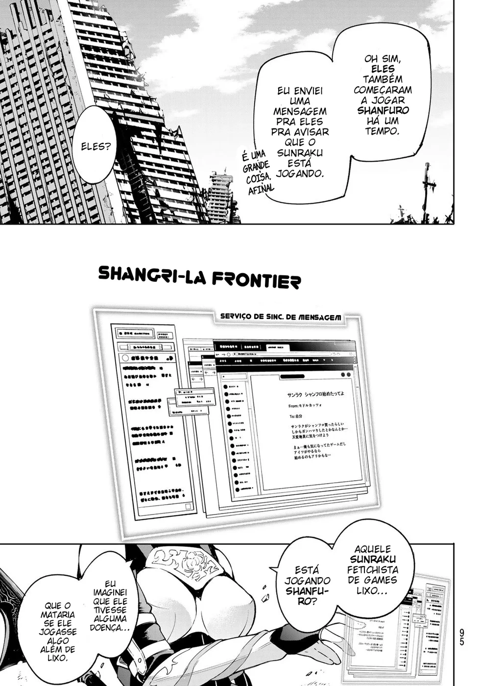 Read Shangri-La Frontier (pt) Manga Online
