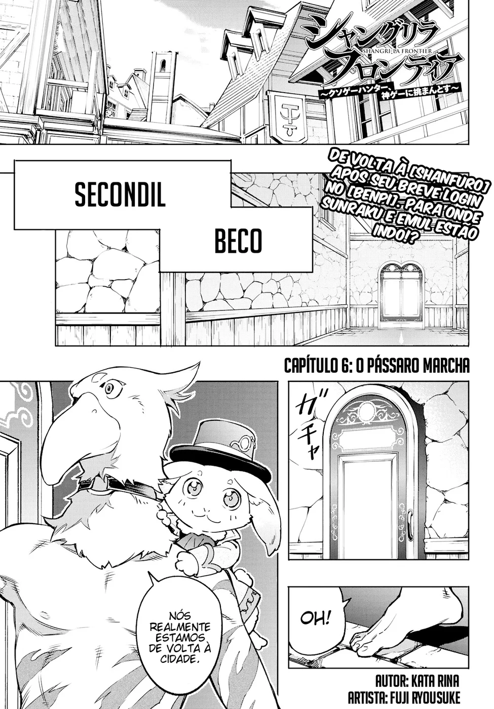 Read Shangri-La Frontier (pt) Manga Online