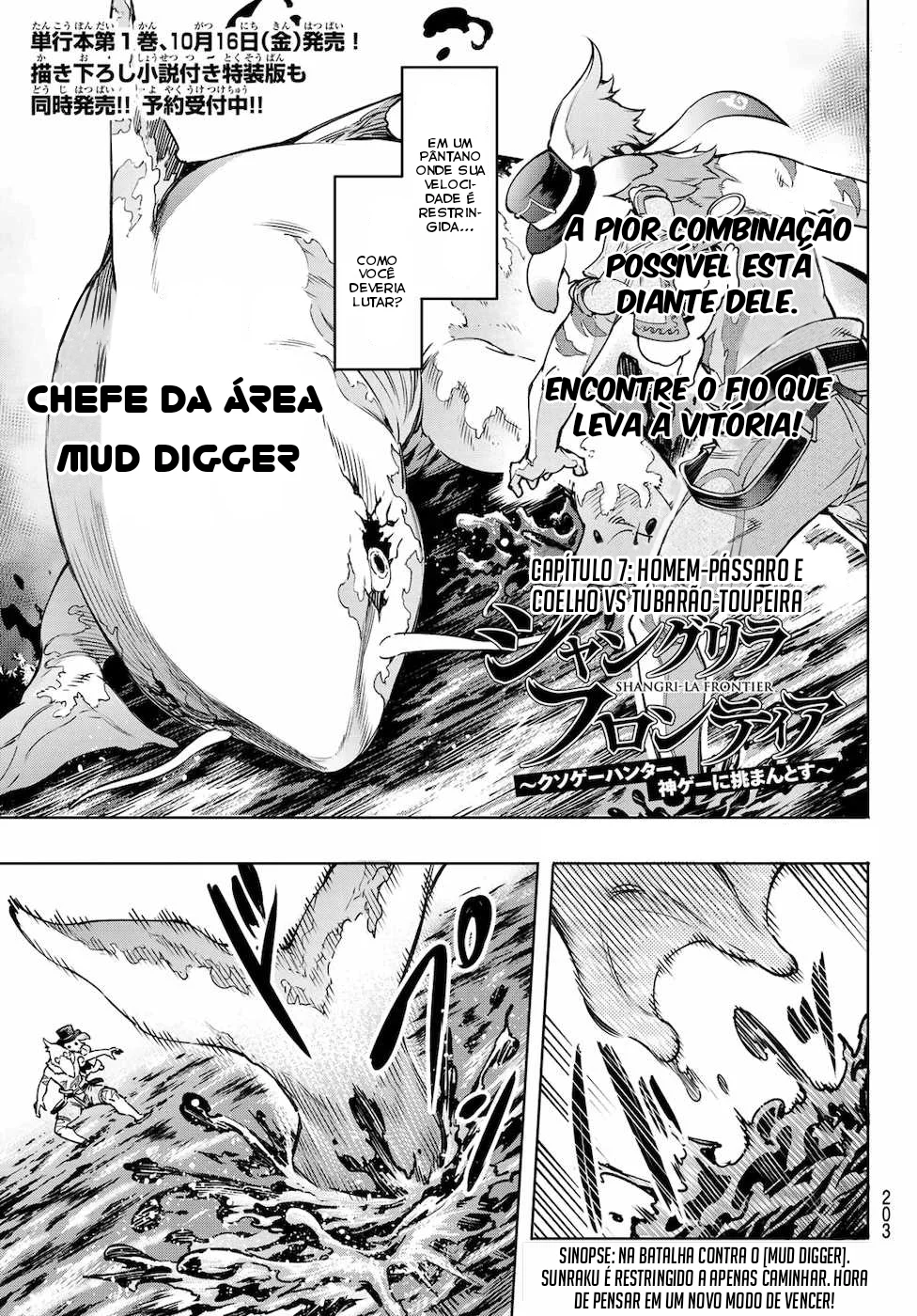 Read Shangri-La Frontier (pt) Manga Online