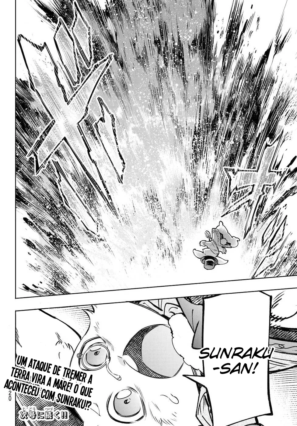 Read Shangri-La Frontier (pt) Manga Online