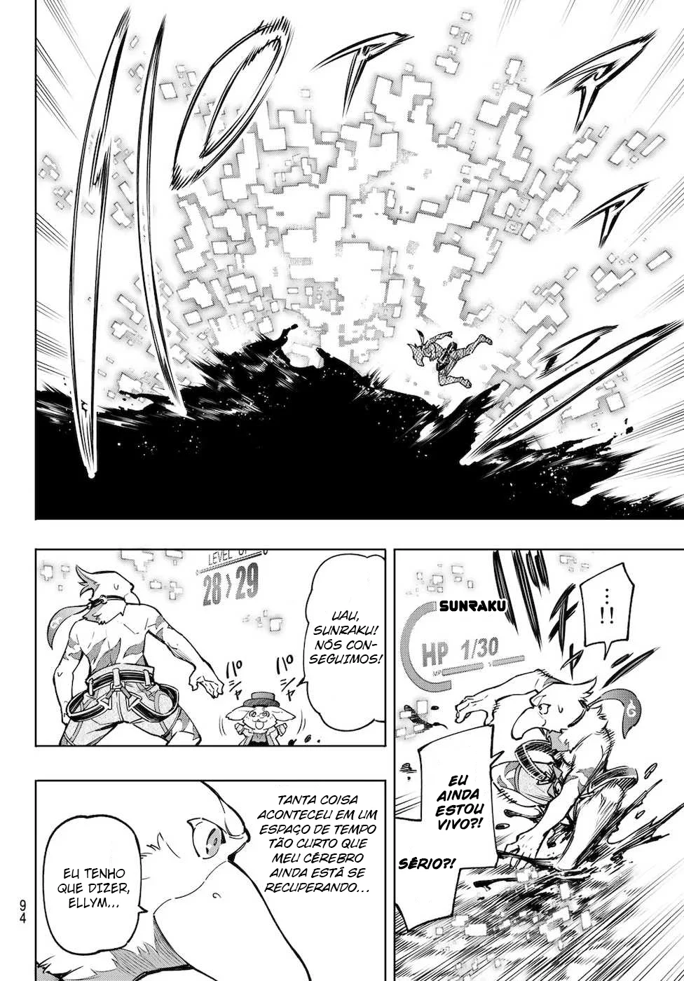 Read Shangri-La Frontier (pt) Manga Online