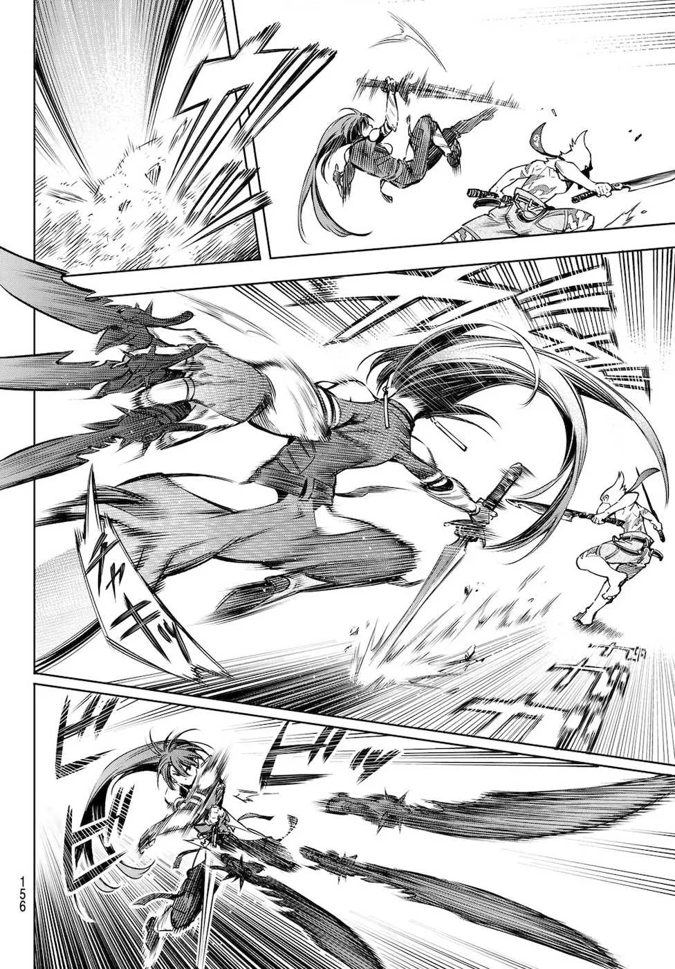 Read Shangri-La Frontier (pt) Manga Online