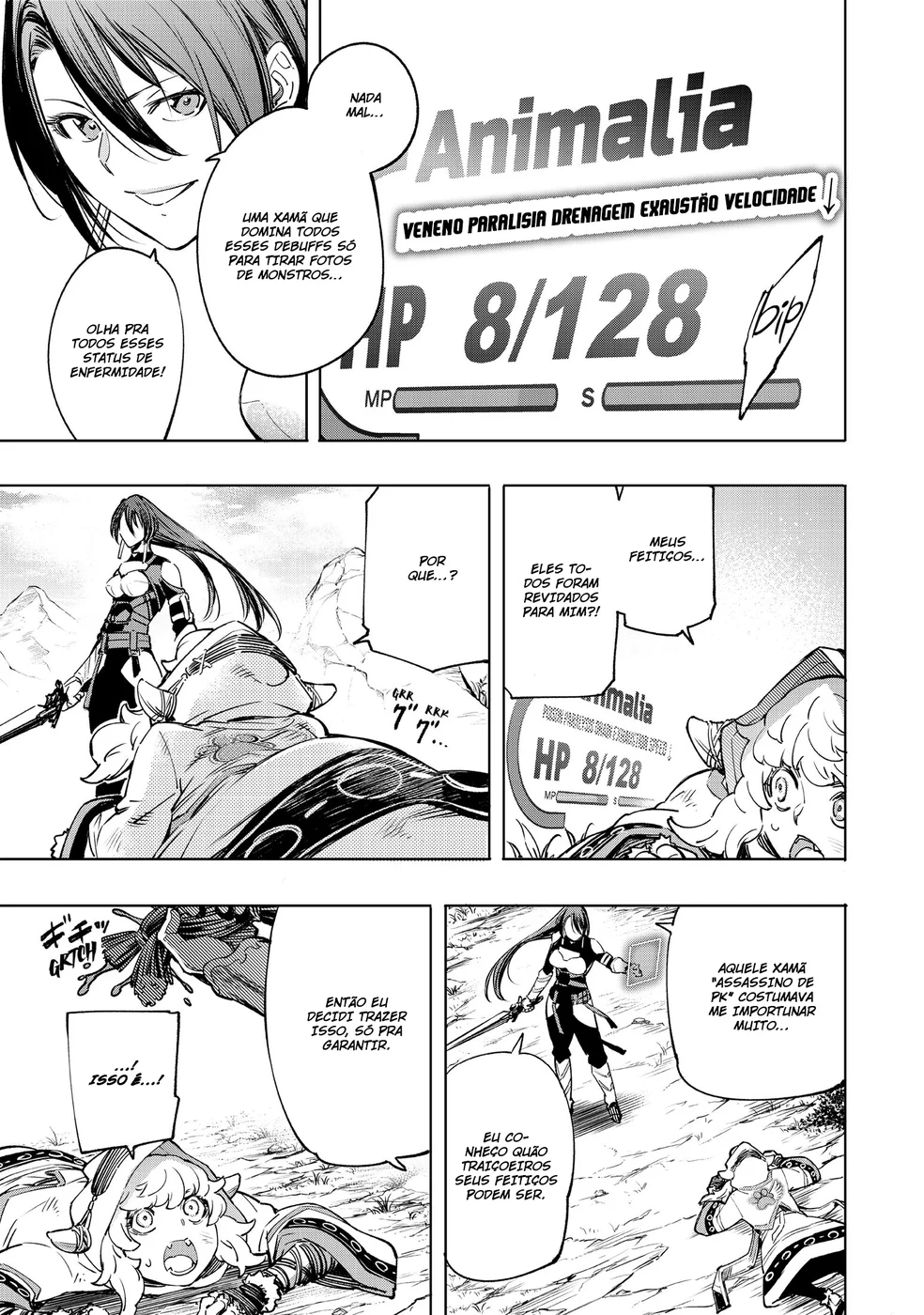 Read Shangri-La Frontier (pt) Manga Online