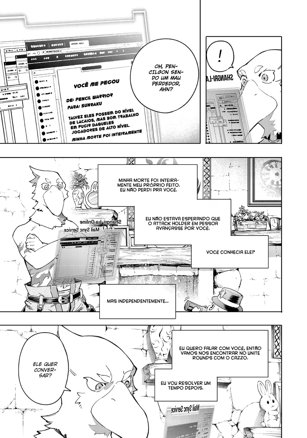 Read Shangri-La Frontier (pt) Manga Online