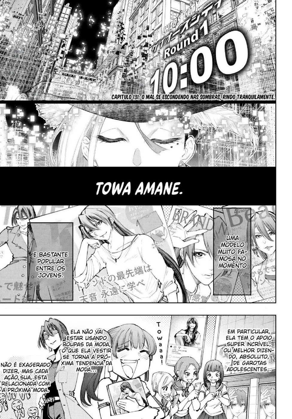 Read Shangri-La Frontier (pt) Manga Online