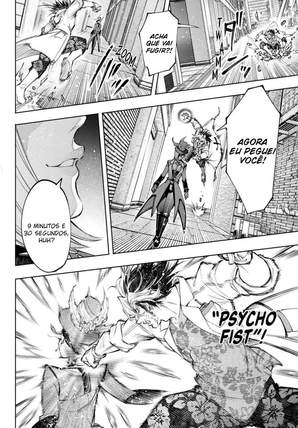 Read Shangri-La Frontier (pt) Manga Online