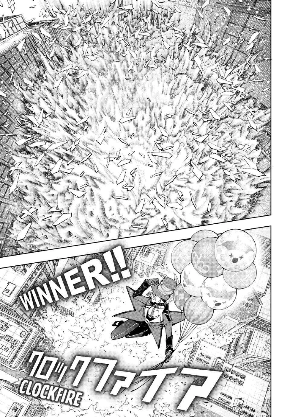 Read Shangri-La Frontier (pt) Manga Online